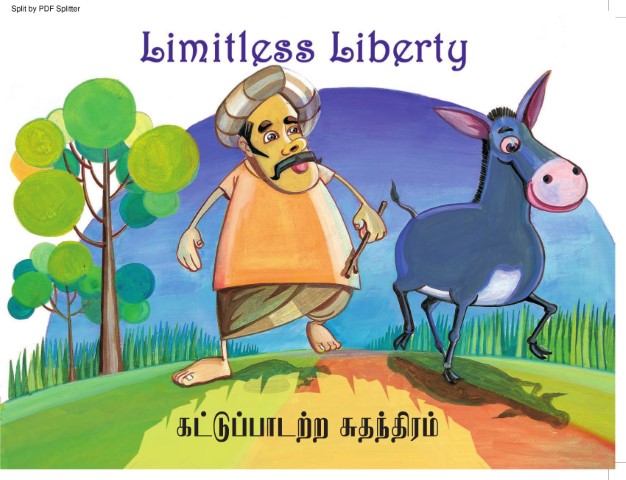 Limitless Liberty